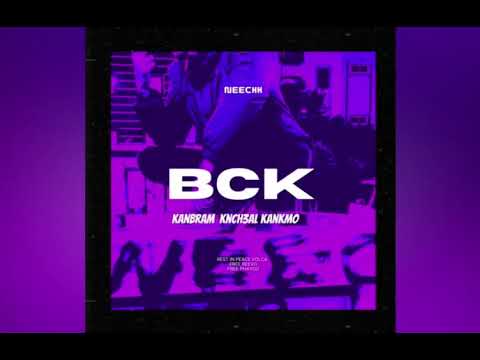 NEEECHH - BCK ( KANBRAM KNCH3AL KANKMO ). Prod by LUCID6