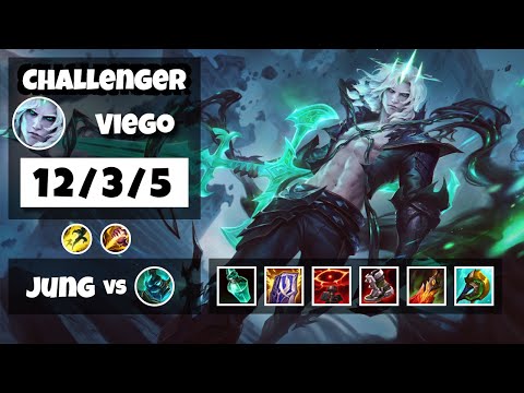 Viego s11 Jungle Challenger Replay (12/3/5) - OCE
