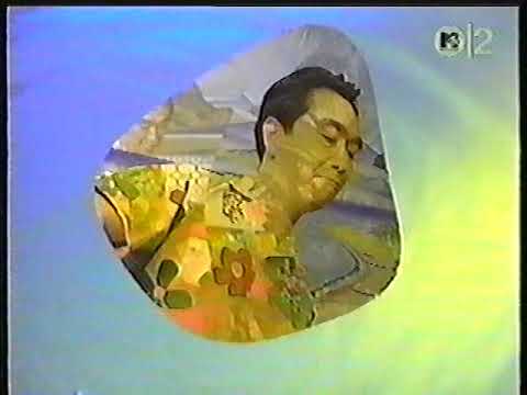 Gontiti - Anderson's Garden