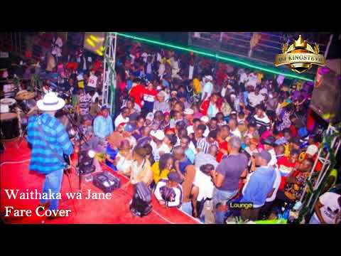 Waithaka wa Jane Fare Cover Tigiti wa Matuini by Stanley Njoroge A K A Kamurigo