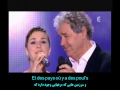 Zaz ft Pierre Perret - Mon p'tit loup - Persian ...