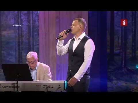 Dainis Skutelis un Raimonds Pauls – "Kad mēs iemīlēsim"