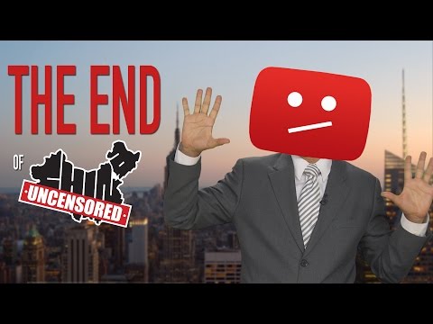YouTube審查中國無刪減｜中國無刪減 (YouTube Censoring China Uncensored | China Uncensored)