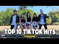 TOP 10 TIKTOK HITS | DJ MARK REMIX l POP DANCE | DANCE FITNESS PH l DANCE TO INSPIRE CREW