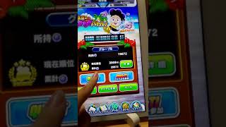 【実況】僕のヒーローアカデミアスマッシュタップで遊んでみたよ254.251