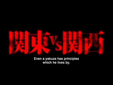 Outrage Beyond - Trailer