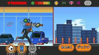 Life is a geme 実況プレイ2
