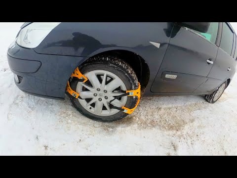 Car tire Anti-Skid with 8 metal Studs and Strap (Snow, Ice, Mud, 6pcs, Renault Espace)