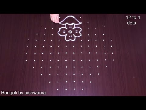 12 to 4 Dots Flower Pot Rangoli