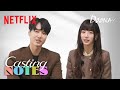 Casting notes with SUZY and Yang Se-jong | DOONA! | Netflix [ENG SUB]