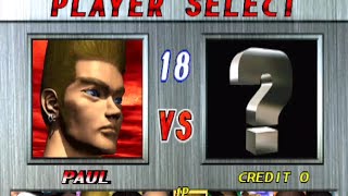 Download lagu Paul Phoenix (ポール・フェニックス, Pōru Fenikkusu) | Tekken 2 PS1 mp3