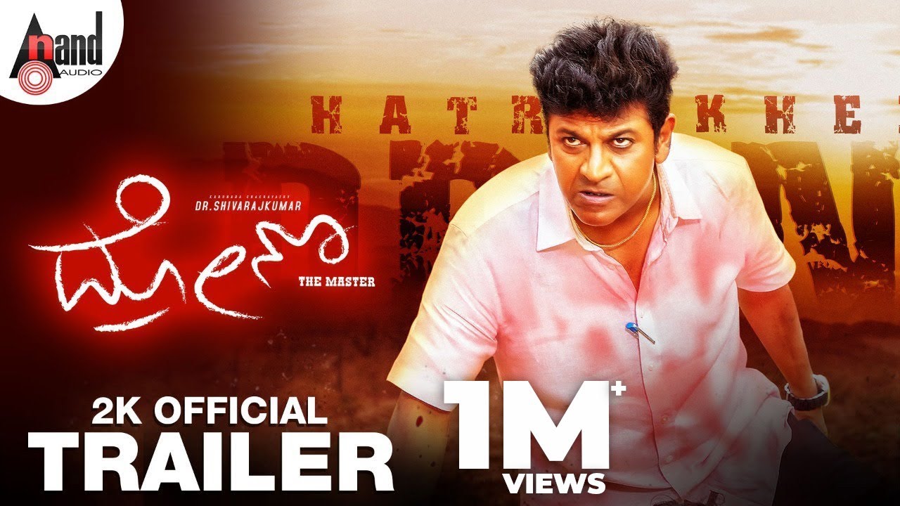 Drona | 2K Theatrical Trailer | Dr.Shivarajkumar | Iniya | Pramod Chakravarthi | Dolphin Media House
