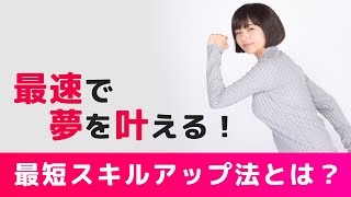 サンプル動画