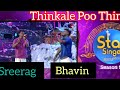 Thinkale Poo Thinkale Trending Sreerag Bhavin Starsinger Asianet Dileep Mgsreekmar Afsal Mal