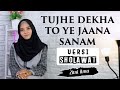 Download Lagu  ISYFA' LANA  TUJHE DEKHA TO YE JANA SANAM VERSI SHOLAWAT Mp3 Free