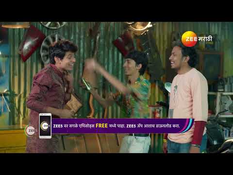 Shiva | शिवावर सीता चिडली