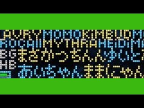 ♥　♪(^ω^) Special Thanks　Part 2　♥ by ゆうちゃんCindy - Super Mario Maker - No Commentary 1bs 1bt