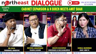 Download lagu CABINET EXPANSION & N BIREN MEETS AMIT SHAH   || ON NORTHEAST DIALOGUE 18|08|26 [LIVE] mp3