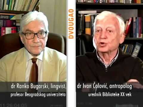 DVOUGAO 321 dr Ranko Bugarski -  dr Ivan Čolović (nov. 2014)