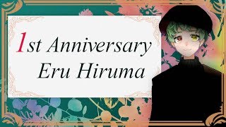 【一周年記念配信】Vtuberデビューしてから1年経ちました感謝！【新衣装公開】