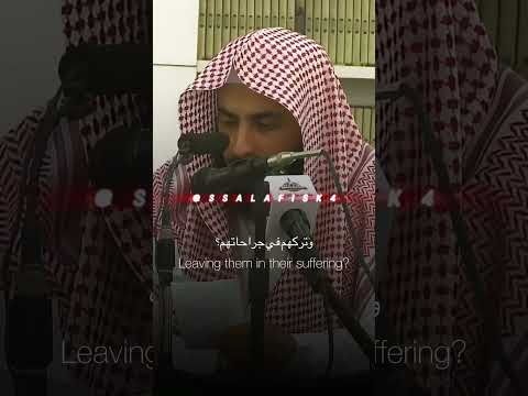 Why do you talk about Tawhid and not Palestine ?! | Shaykh Salih Al-Fawzan #islam #fyp #salaf