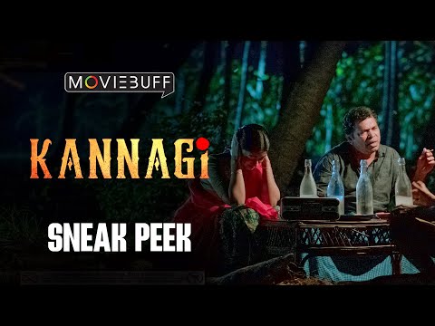 Kannagi Sneak Peek