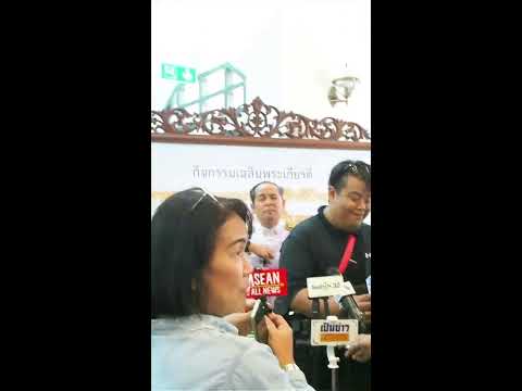 คลิกเพื่อดูคลิปวิดีโอ