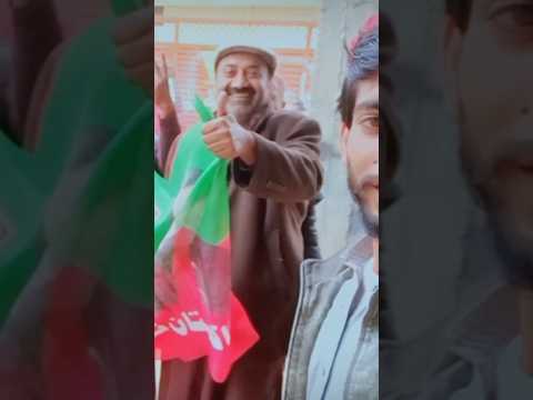 Imran Khan 💓💓 #viral #imrankhanpti #pakistan #funnyblog01 #shortsfeed #youtube #shorts #imrankhan