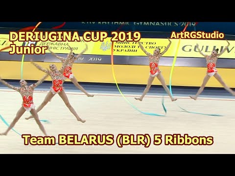 Team BELARUS (BLR) 5 Ribbons - Junior - 2019 DERIUGINA CUP Grand Prix