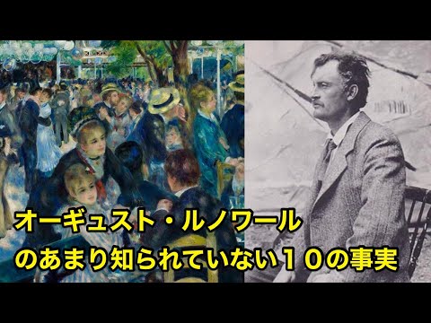ジャン=ピエール・ルイ・ド・フォンターヌについて詳しく解説