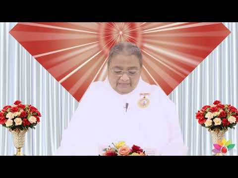 Essence Of Murli  11-10-2019