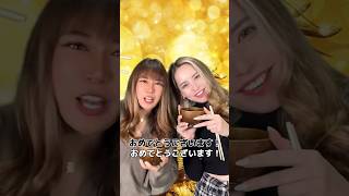 元旦から撮影してたらお雑煮もろた！ #正月 #お雑煮 #元旦