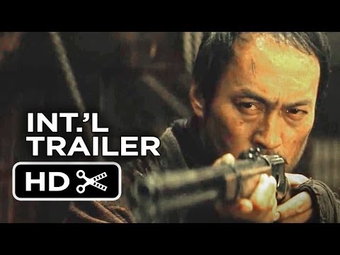 Unforgiven Official International Trailer #1 (2014) - Ken Watanabe Movie HD