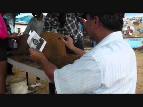 新北市福隆國民小學104年度「藝術與人文教學深耕-福隆黃金沙傳奇」_封面照片