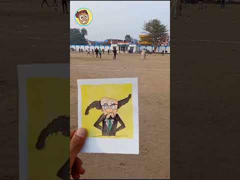 Rathi Sir From Budh Aur Badri #paperboat #shorts