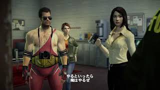 (初夜)寝る前手前にデッドライジング2otrを配信