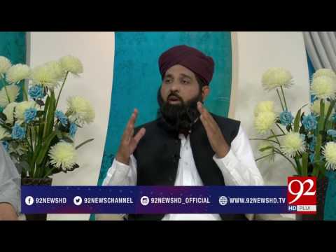 Subh e Noor (Bibi Fizza Razi Allah Anha) 02-05-2017 - 92NewsHDPlus