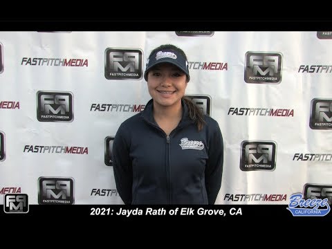 2021 Jayda Rath Softball Outfield and Second Base Skills Video - CA Breeze