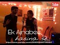Ek Ajnabee Hasina Se Retro Reprise Duet Cover Ajnabee 1974 Kishore Kumar Sargam Shashank