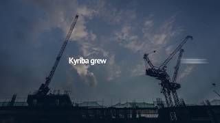 Kyriba - Video - 1