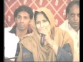 AFSHAN BOOL BOOL KAWAN BOOL URS ALI MAHI