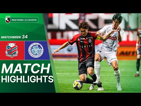 Hokkaido Consadole Sapporo vs Mito Hollyhock - Game Highlights | 2025 J2 LEAGUE | MW34