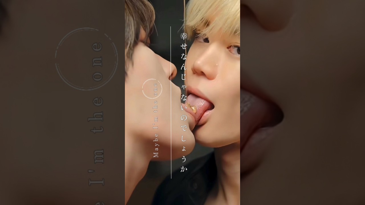 磁石とタトゥーの人の新曲ヤバい❗️I MISS YOU 4/18リリース決定🎉プリセーブ(事前予約)してね。SHIROSEさんお肌綺麗すぎ✨ #whitejam #shirose