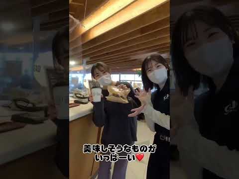 【千葉商科大学】キャンパスツアー~学食編~ #Shorts