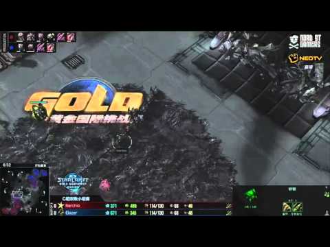 ENG WCS Shanghai   Elazer vs Nerchio   Group C  720pGame01