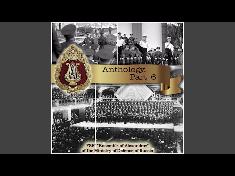 Ogonek (Small Light)