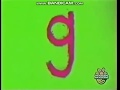 Rocket Classic Sesame Street Sand G G