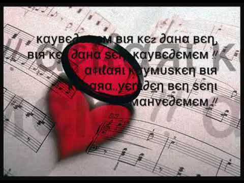 Ferman & Mc Karayazi Feat Bymehmet - Benim Olsan 2009