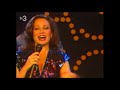 Paloma San Basilio - Juntos