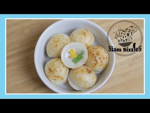 Thai Coconut Pudding Recipe (Kanom Krok)